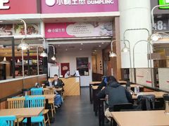 -小杨生煎(火车站北广场店)