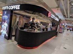 -库迪咖啡(兆丰广场店)