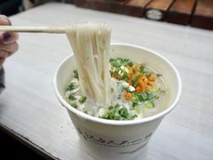 -斌斌鲜鱼糊汤粉(粮道街店)
