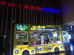 -银泰百货(北京大红门店)