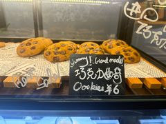 -NokNok Coffee(宽窄巷子店)