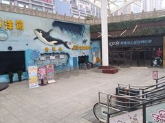 -太奥幻太奇海洋馆