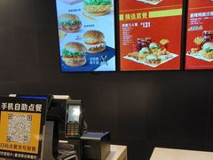 -麦当劳(石坝服务区店)