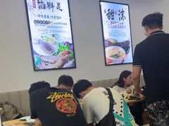 -众品老方子锅贴甜沫(李村店)
