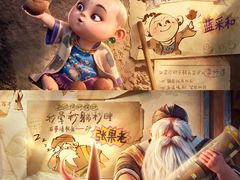 -金逸影城(荟聚IMAX激光店)