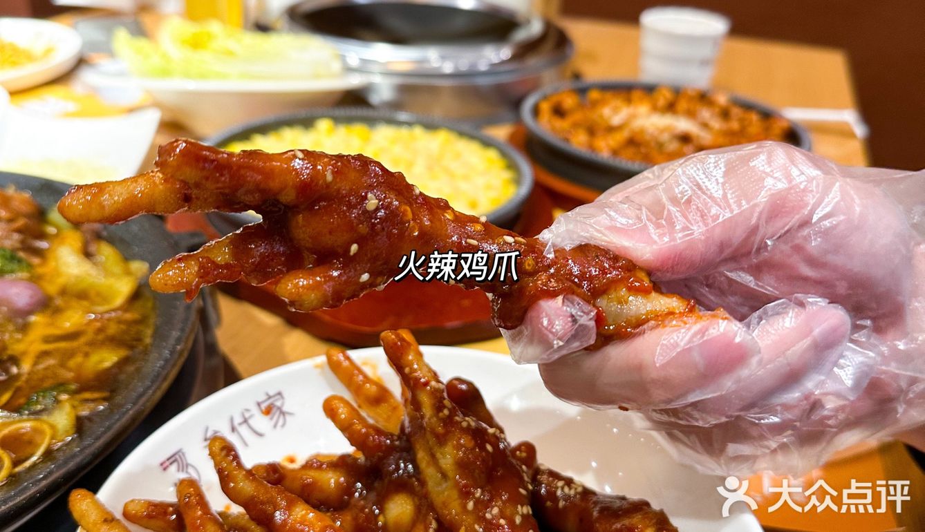 我不允许你们还不知道沈阳这家猪蹄拌面!!