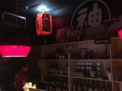 -日本料理神拉面