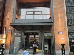 -三俞竹苑(红旗街万达店)