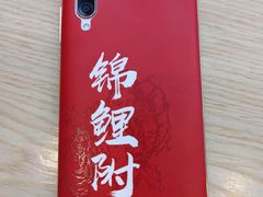 -小米手机售后服务