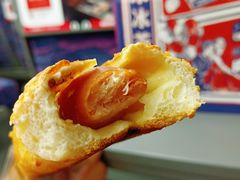 -伍壹贰零壹叁壹肆1314(学府店)