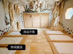 -御池园(顾村公园店)