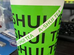 -阿水大杯茶(高新万达金街二店)