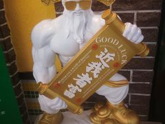 -拉丁餐厅·巴西烤肉自助(正佳广场店)