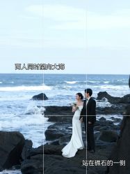 点击看大图 -北遇映画PHOTO GRAPHY STUDIO