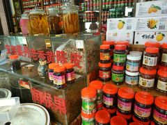 -古城陈仁堂(牌坊街店)