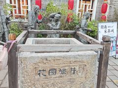 -客家大院·非遗赣南客家菜(郁孤台店)
