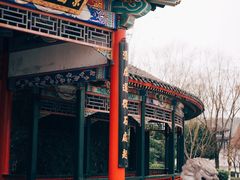 -重庆园博园