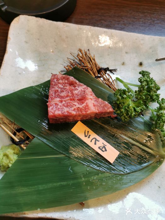 焼肉の牛太 本陣(梅田店)神户黑毛和牛肉图片
