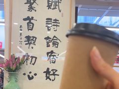 -龙华素斋(龙华路店)