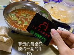 -卜奎风味便宜坊(兴隆路店)