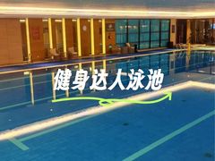 -郑州美盛喜来登大酒店