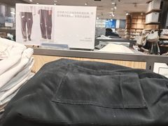 -MUJI无印良品(西湖银泰城店)