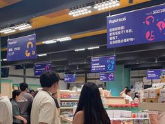 -帕帕拉兹宠物(亚洲旗舰店)