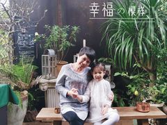 -肴约·花园式餐厅(湖里店)
