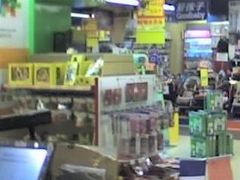 -家乐福(古北店)