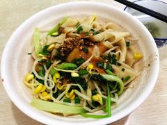 -西安特色面馆(吉兆营店)