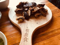 -有肉食·虎九闽菜(798艺术区店)