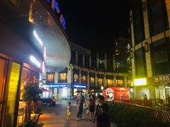 -汇暻生活广场