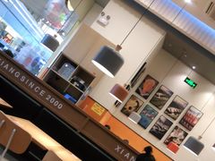 -阿香米线(深业上城店)