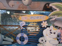 -海合安青岛极地海洋公园