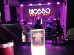 -MOSSO音乐酒吧·live house(长乐路店)