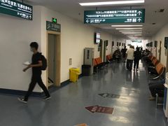 -上海市保健医疗中心