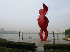 -天鹅湖体育公园