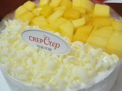 -可丽可丽·生日蛋糕·下午茶(厦门鹭港店)