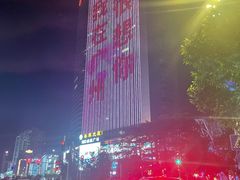 -堂会·KTV·自助餐·团建聚会(天河店)