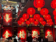 -小厨娘金榜题名(夫子庙秦淮河店)
