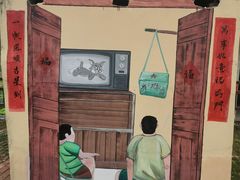 -元初会员体验中心