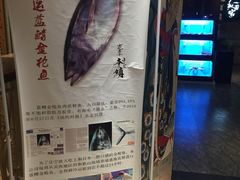 -宁波石浦豪生大酒店·自助餐厅
