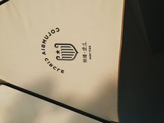 -Seesaw Coffee(上生新所店)