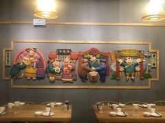 大堂-陈傻子餐厅(世纪都会店)