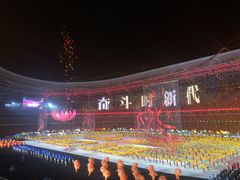 -山西体育中心红灯笼体育场