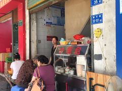 -阿吉仔(大元路店)