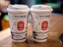 -隆延茶铺(学清路驹然店)