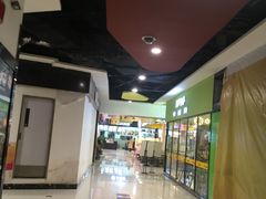 -沫汐披萨(白象街店)