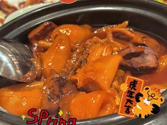 -北京厨房(SKP店)