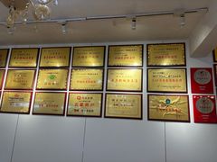 -荔城生鲜盛宴(番禺旗舰店)